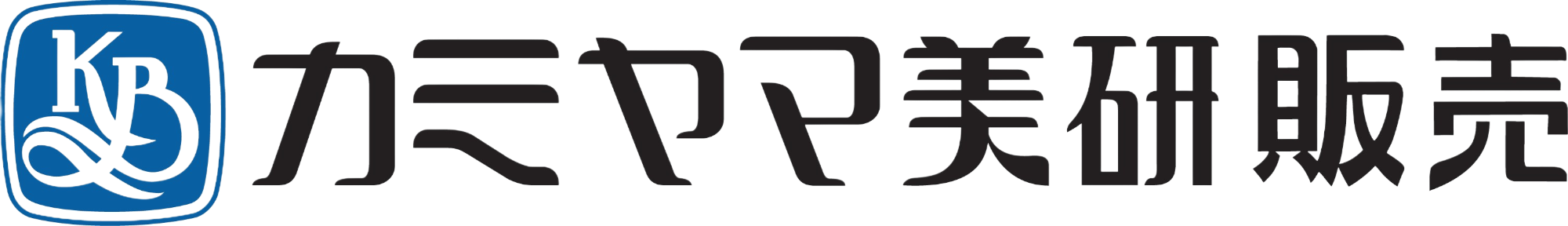 有限会社カミヤマ美研販売